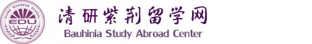 北京清华大学MBA总裁班LOGO