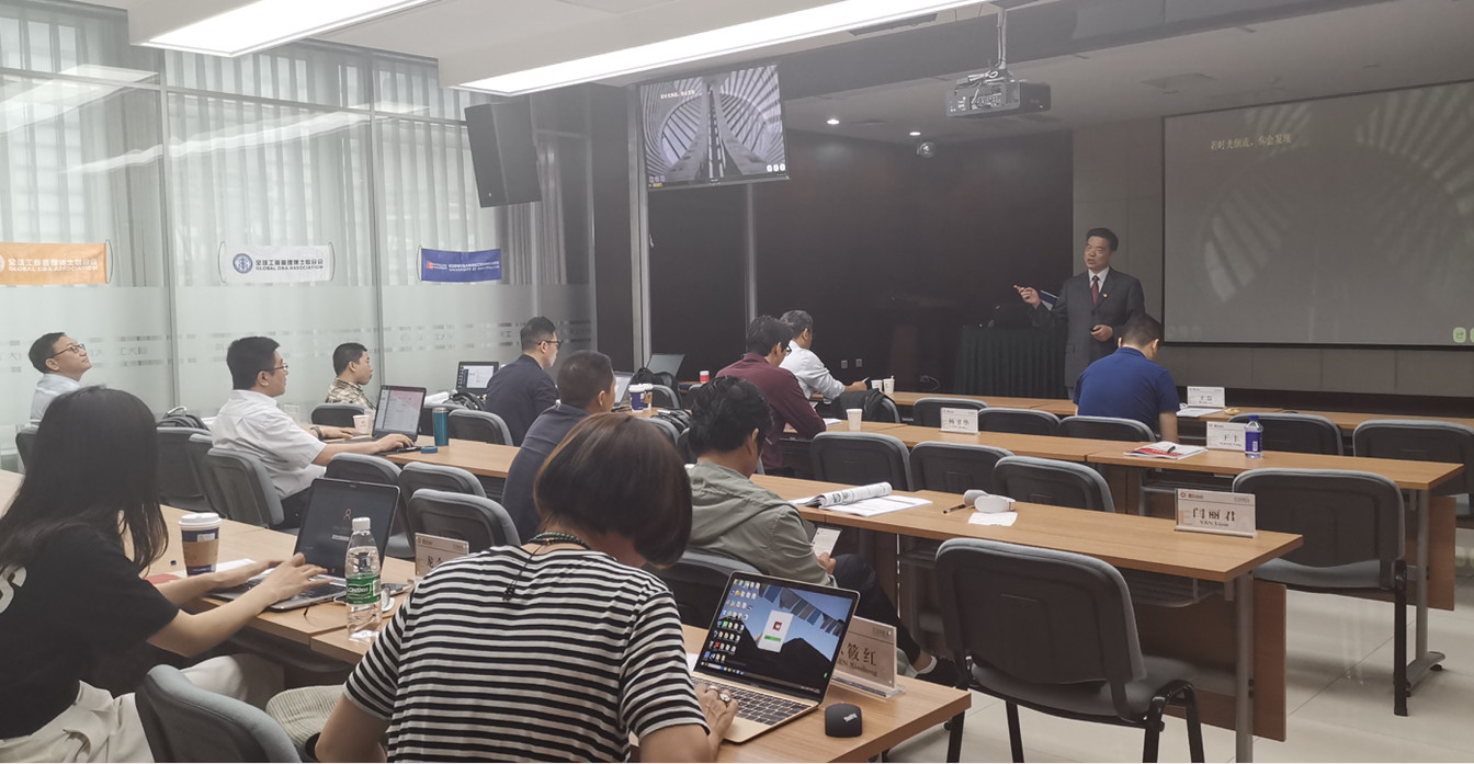 蒙彼利埃大学工商管理博士班(DBA)北京合影5