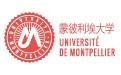 法国蒙彼利埃大学