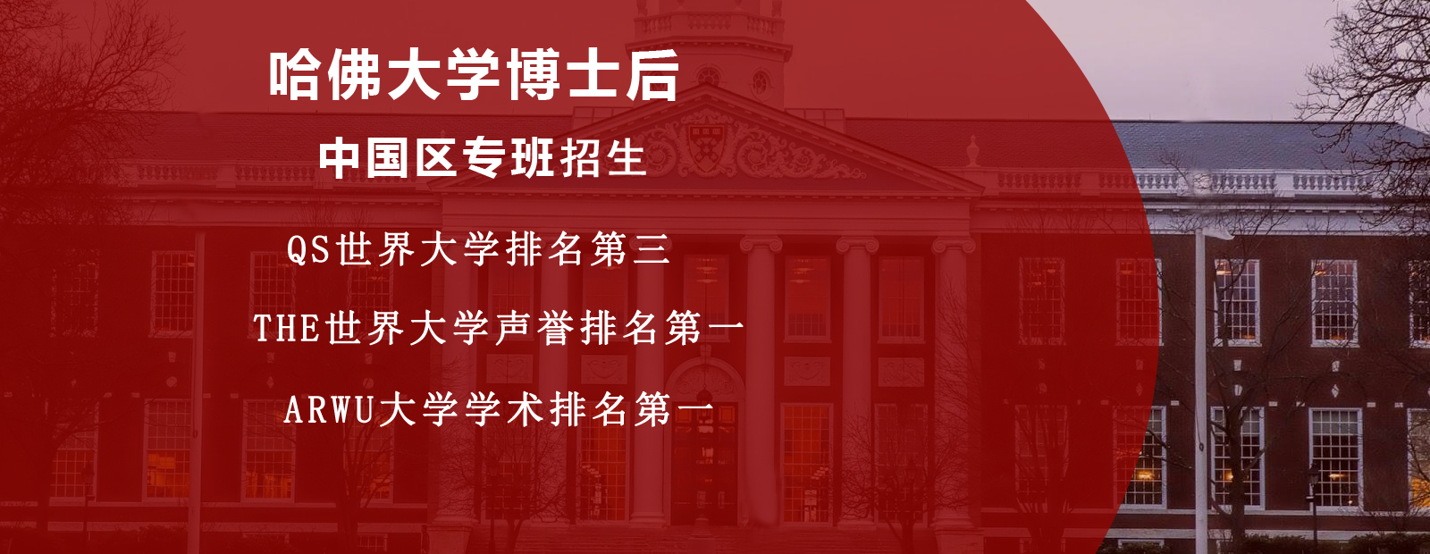 清研紫荆马来西亚留学网