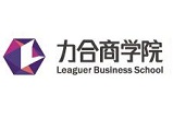 力合商学院